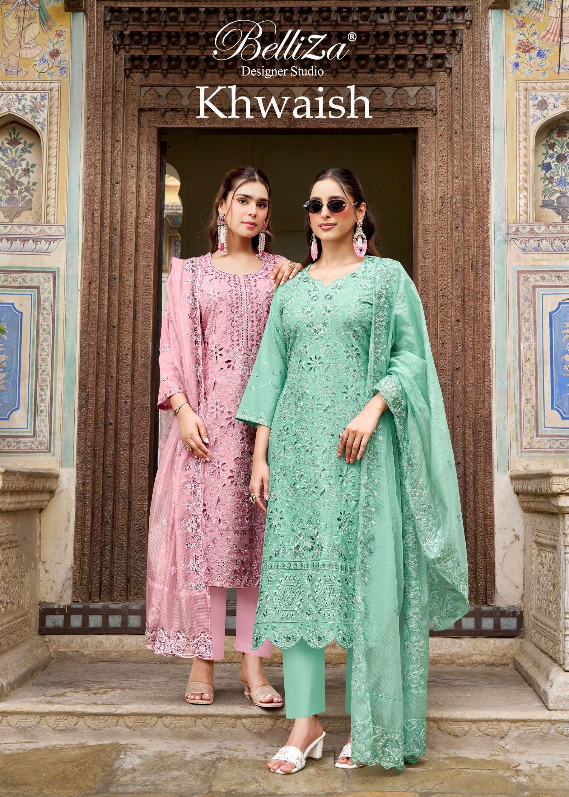 KHWAISH BY BELLIZA DESIGNER STUDIO
